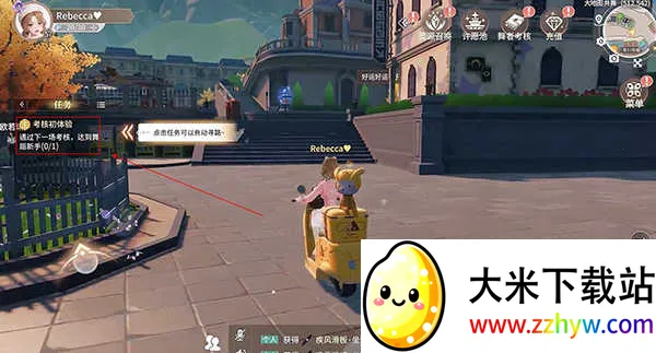 �����Ǽƻ��ƽ��������ʯ����