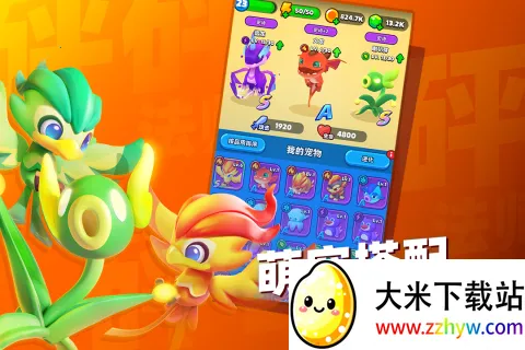 ���鷨ʦ�ƽ��v5.7.0 �ֻ����ͼ