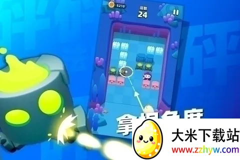 ���鷨ʦ�ƽ��v5.7.0 �ֻ����ͼ