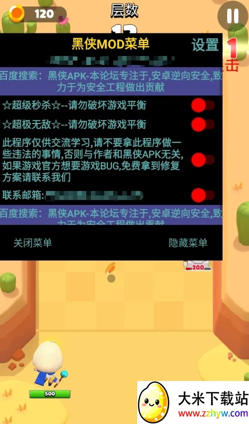 ���鷨ʦ�ƽ��