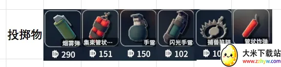 ����Ѽ�Ʒ�������Ѱ�װ