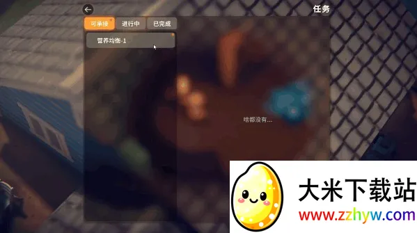 ����Ѽ�Ʒ�������Ѱ�װ