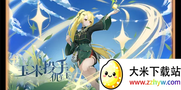 ֲ�����ս��ʬׯ��������