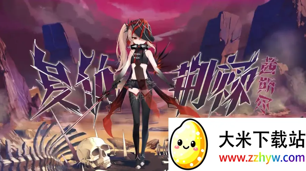 ֲ�����ս��ʬׯ��������v0.6.6 ��׿���ͼ