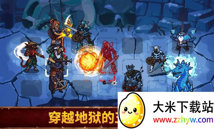 Ѫ��������2��׿������v1.0.0 �ٷ������ͼ