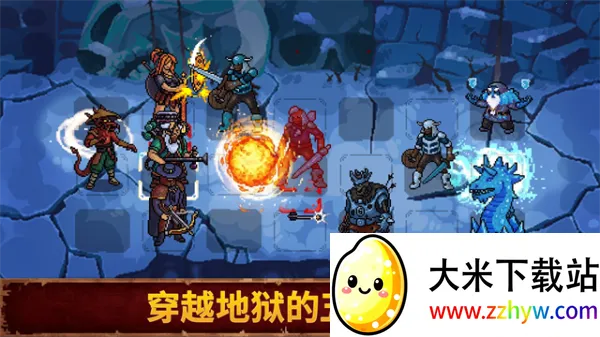 Ѫ��������2��׿������