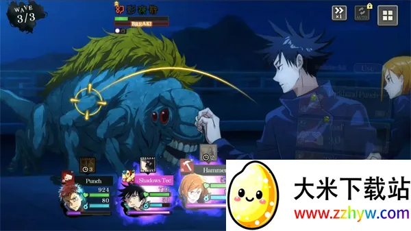 ������ս��Ӱҹ�з���2026�ٷ����°汾v3.0.0 ��Ѱ��ͼ