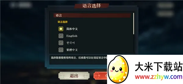 ������ս��Ӱҹ�з���2026�ٷ����°汾