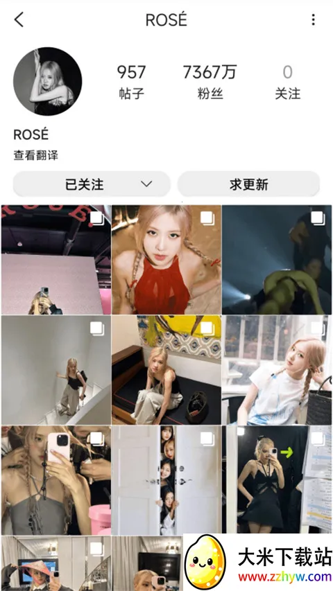 inshow���������v1.2.4 ��׿���ͼ