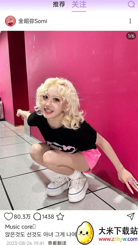 inshow���������