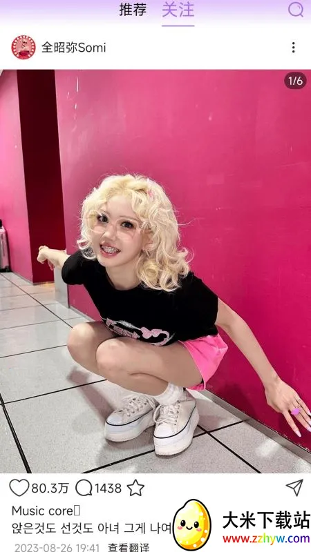 inshow���������