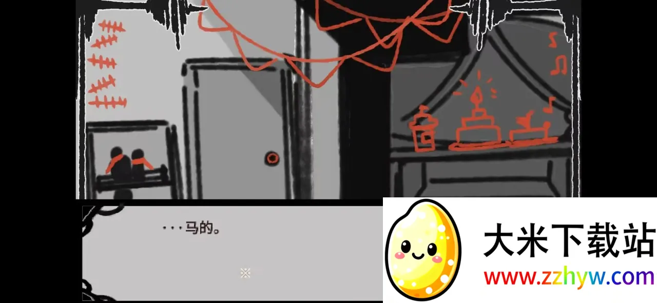 ʧ�ܵ���ʽ(Chirenichi����)v1.0 ��׿���ͼ