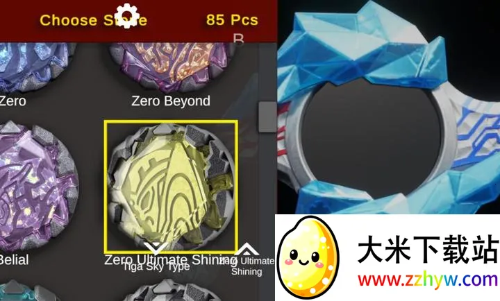 ���������������ģ����2026�ٷ����°汾v0.1.0 ��׿���ͼ