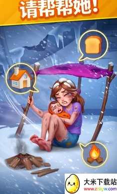 ů��������(��������Ϸ)v2.15.1 �ֻ����ͼ