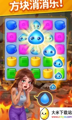 ů��������(��������Ϸ)v2.15.1 �ֻ����ͼ