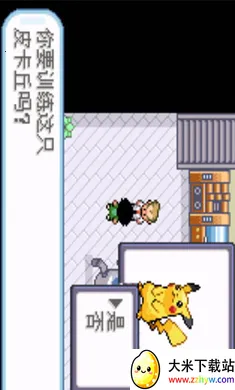 �ڴ����֣�ʥ��(�ڴ�������Ϸ)v2021.04.01.10 �ֻ����ͼ