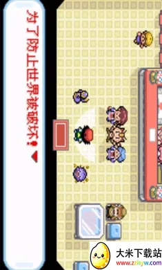 �ڴ����֣�ʥ��(�ڴ�������Ϸ)v2021.04.01.10 �ֻ����ͼ