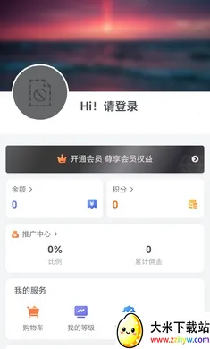 �޲���̳2026�ٷ�����v1.7.2 �ֻ����ͼ