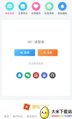 �޲���̳2026�ٷ�����v1.7.2 �ֻ����ͼ