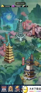 ���������봫������˼v1.1 �ٷ������ͼ