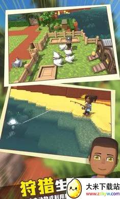 ���������봫������˼v1.1 �ٷ������ͼ