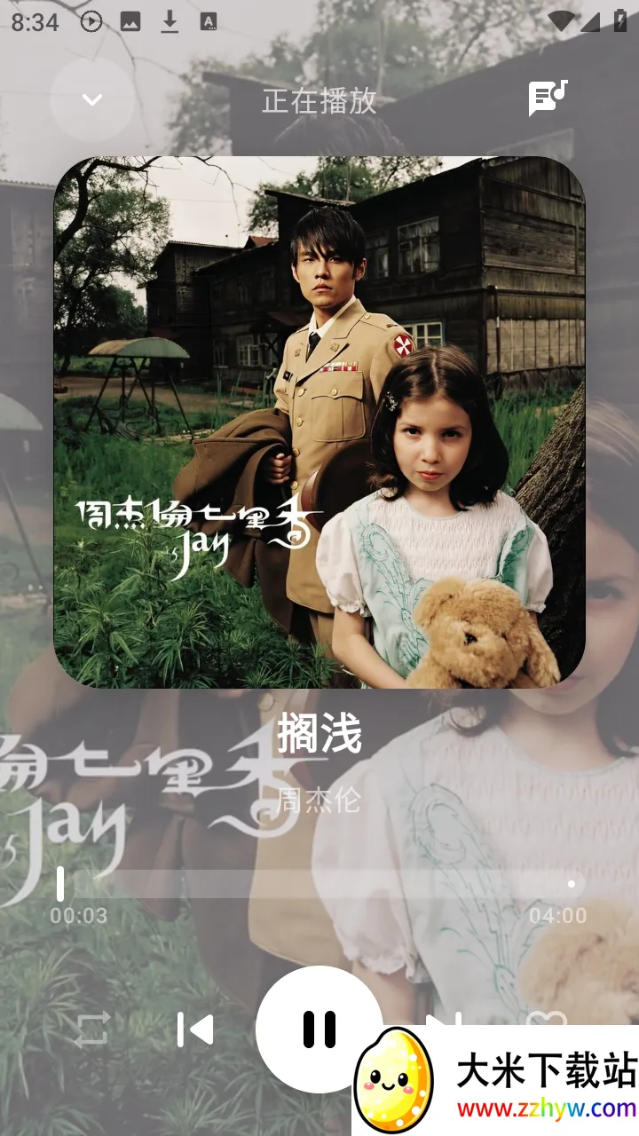 ��Ī����2026�ٷ����°汾