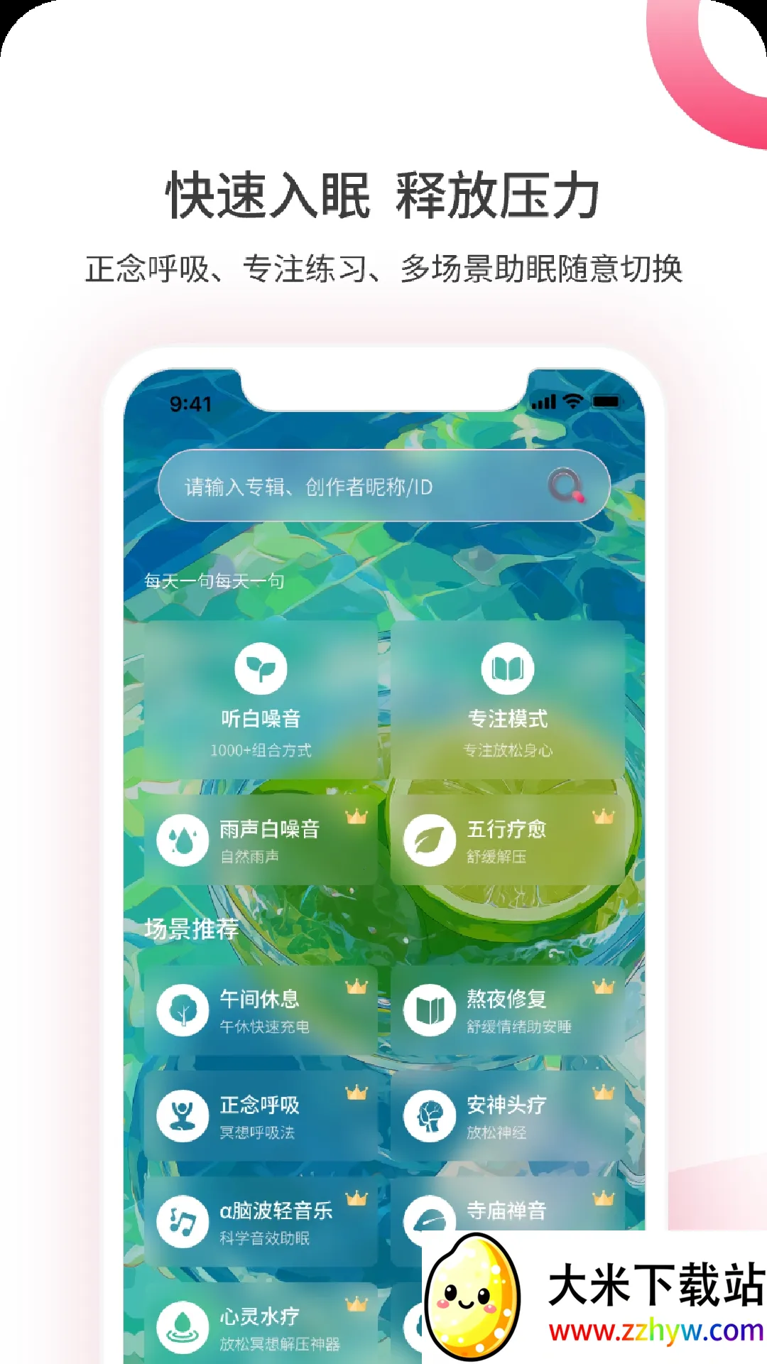 ��������2026�ٷ����°汾