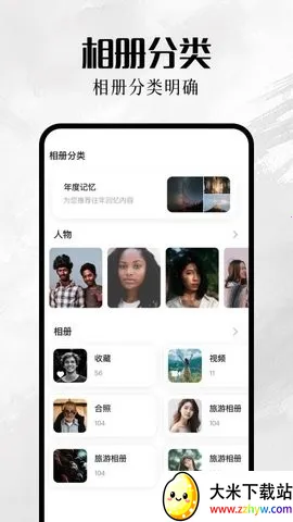 �ҵ����(�����������)v1.1 ��Ѱ��ͼ