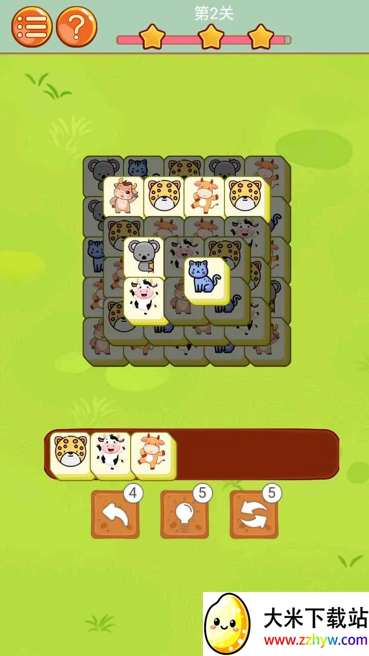 ����С���������ֻ���v1.0.0 ��׿���ͼ