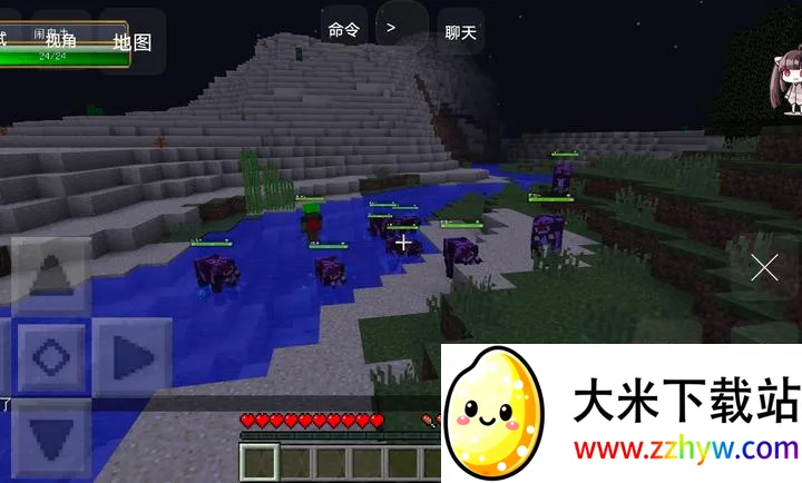 �ҵ����羪��100��Proģ��2026���°汾v1.0 �ֻ����ͼ