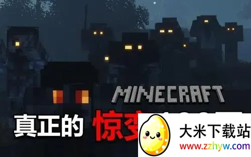 �ҵ����羪��100��Proģ��2026���°汾v1.0 �ֻ����ͼ