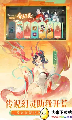 ָ��ɽ��-��ȫͼ��(ɽ����������Ϸ)v95.331 �ֻ����ͼ