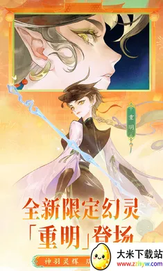 ָ��ɽ��-��ȫͼ��(ɽ����������Ϸ)v95.331 �ֻ����ͼ