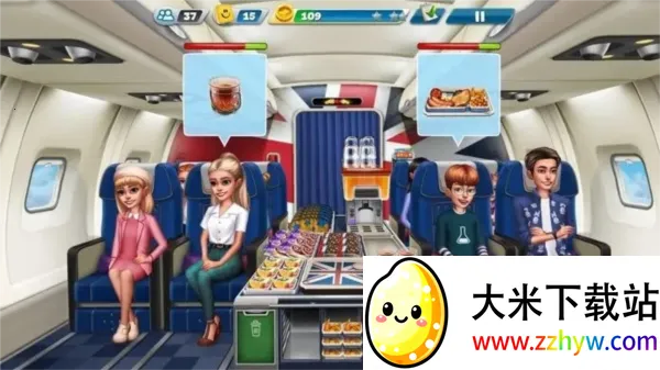 �ɻ�����ƽ��