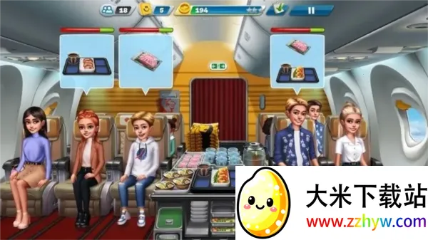 �ɻ�����ƽ��