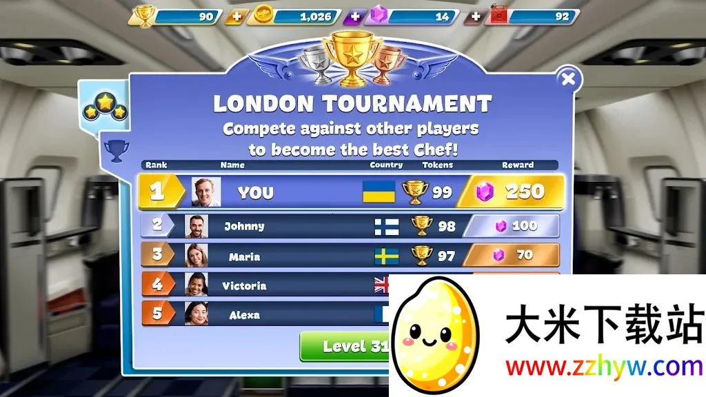 �ɻ�����ƽ��v1.1.50 ��׿���ͼ