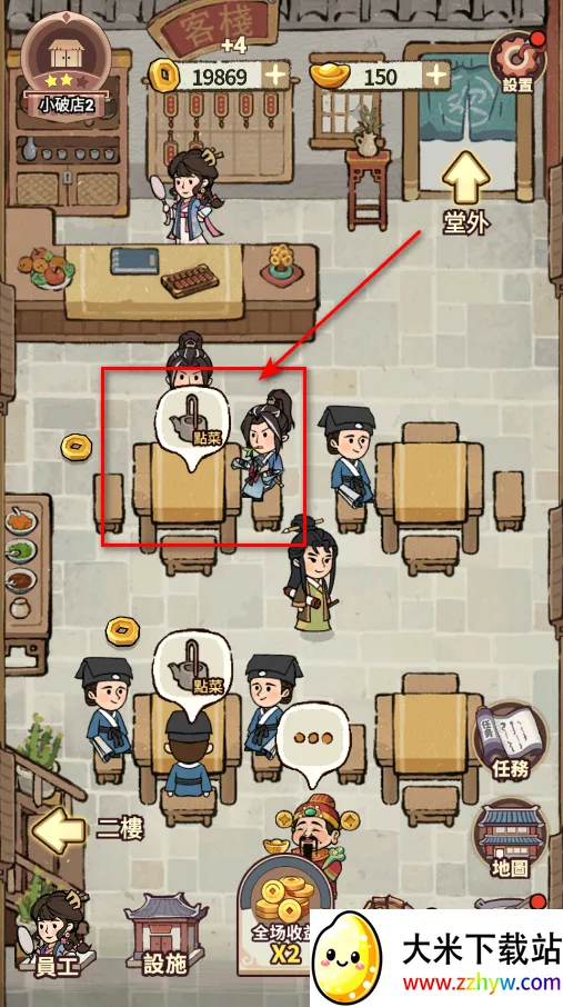 ���ڽ��Ͽ���ջ�ƽ������