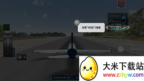 ��������ʽ����ģ�������ò˵�