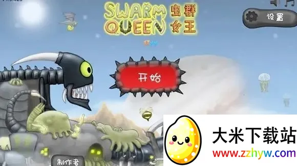 ���Ů�������������