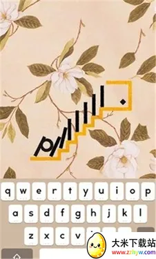 supertype�����ַ�(���ǽ�����Ϸ)v2.05 ��׿���ͼ