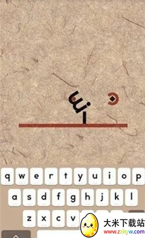 supertype�����ַ�(���ǽ�����Ϸ)