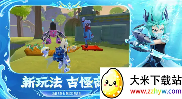 �㳦�ɶ�����Ϸ(�㳦�ɶԹ���)v23.59 �ֻ����ͼ