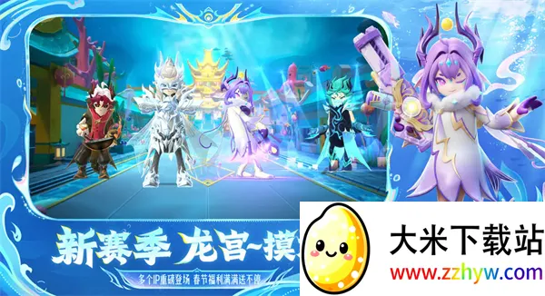 �㳦�ɶ�����Ϸ(�㳦�ɶԹ���)v23.59 �ֻ����ͼ