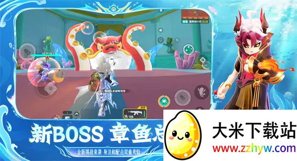 �㳦�ɶ�����Ϸ(�㳦�ɶԹ���)v23.59 �ֻ����ͼ