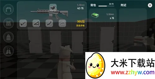 �㳦�ɶ�����Ϸ(�㳦�ɶԹ���)