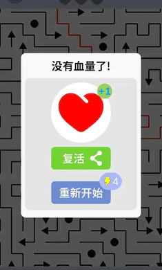 ���˼�2026�ٷ����°汾v1.0 �ֻ����ͼ