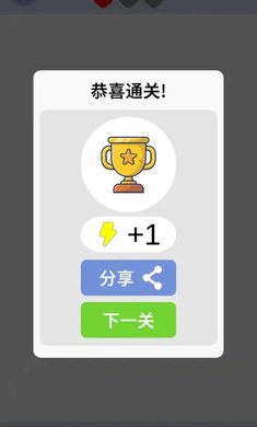 ���˼�2026�ٷ����°汾v1.0 �ֻ����ͼ