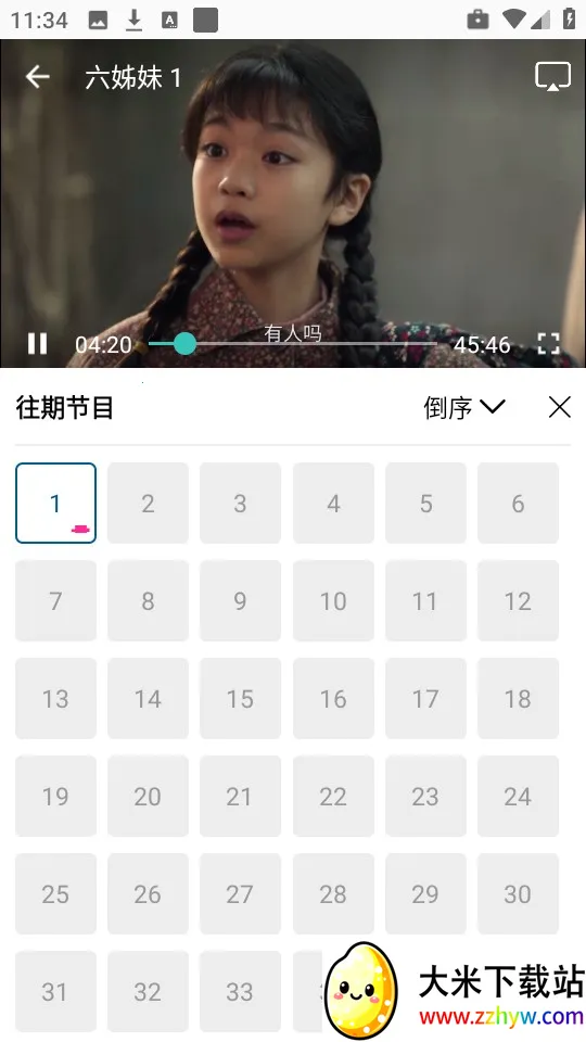 �ƶ���Ƶapp���ص��Ӿ���Ѱ�