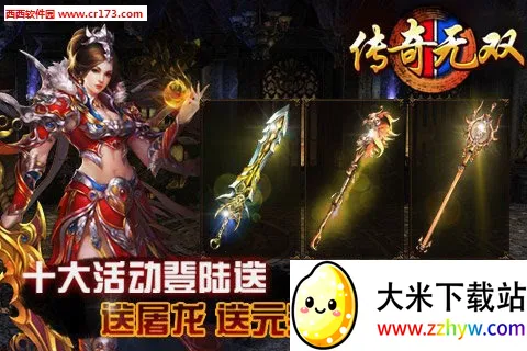 �����̻�ģ�������İ��޹��v2026.2.1 ��Ѱ��ͼ