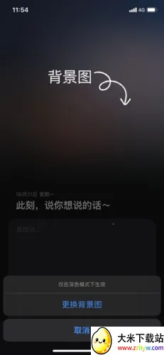 �ɻ�(��ʵ�뷨��¼����)